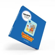 Benjamin Blümchen - Im Urlaub (Folge 15)